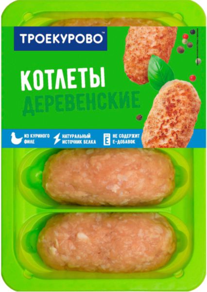 Котлеты куриные Троекурово Деревенские охлаждённые, 400г