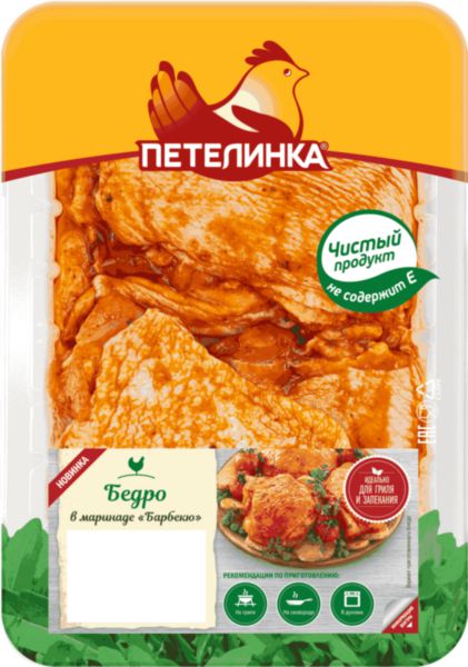 Бедро цыпленка-бройлера охлажденное Петелинка в маринаде Барбекю, 0,8-1кг