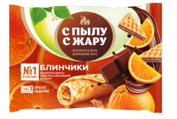 Блинчики С Пылу с Жару шоколадно-апельсиновый кранч, 240г