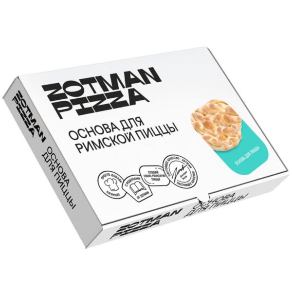 Основа для римской пиццы Zotman pizza, 195г