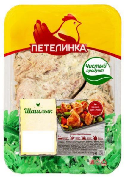 Шашлык из мяса цыплят-бройлеров охлажденный Петелинка в маринаде уп, 1,4-1,8кг