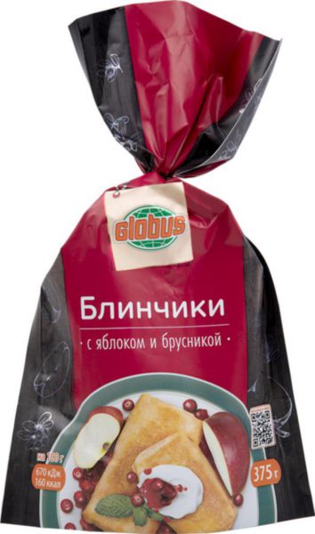 Блинчики Глобус с яблоком и брусникой, 375г
