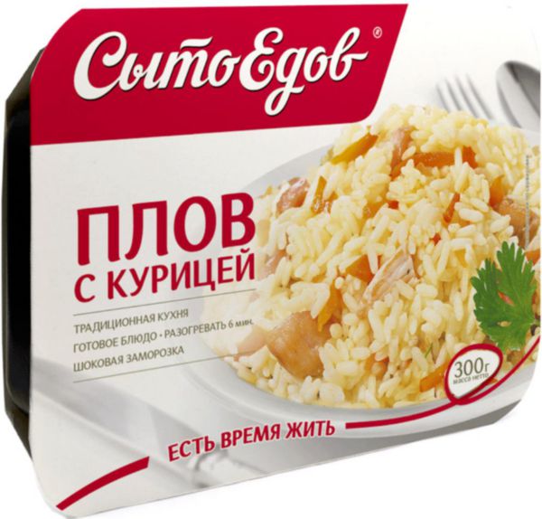 Плов с курицей Сытоедов, 300г