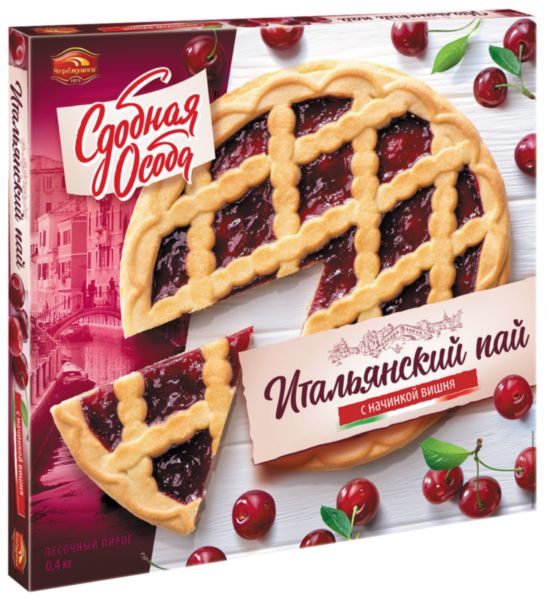 Пирог Итальянский Пай Сдобная особа с начинкой вишня, 400г
