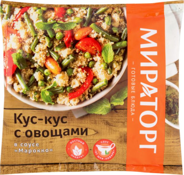 Кус-кус с овощами Мираторг в соусе Марокко, 400г