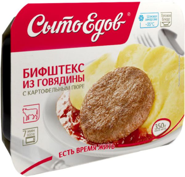Бифштекс из говядины с картофельным пюре Сытоедов, 350г