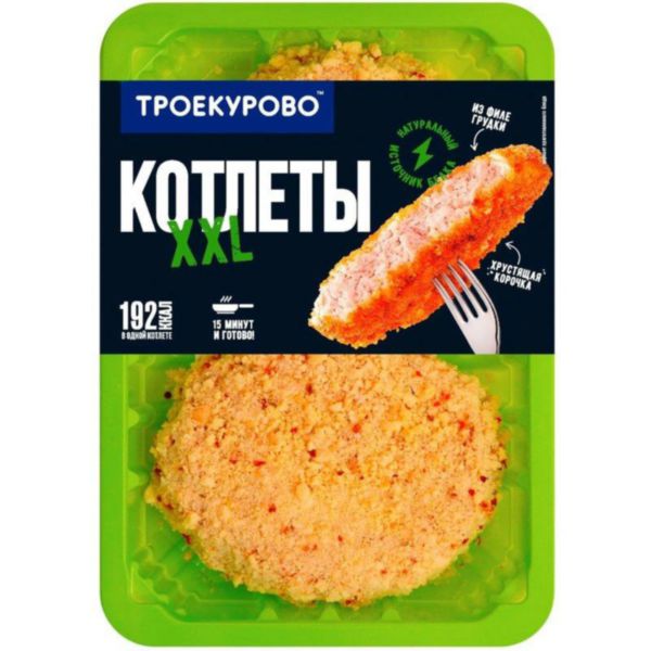 Котлеты куриные Троекурово XXL, 350г