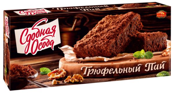 Пирог Трюфельный Пай Сдобная особа шоколадный, 380г — архивное изображение (Глобус)