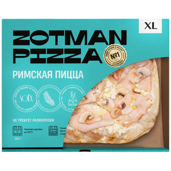Пицца Zotman pizza Ветчина и грибы, 420г