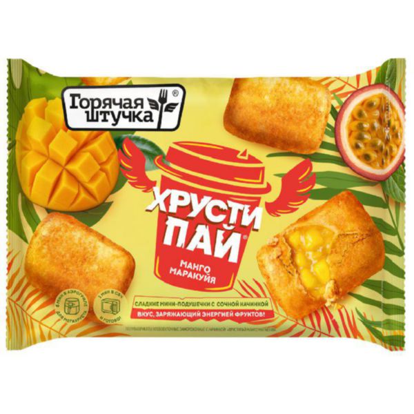 Хрустипай Горячая штучка Манго-Маракуйя, 180г