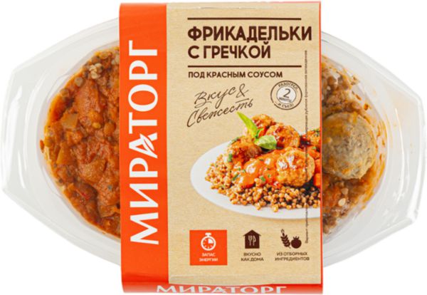 Фрикадельки Мираторг с гречкой под красным соусом, 260г