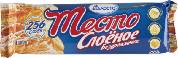 Тесто бездрожжевое Талосто слоёное, 500г