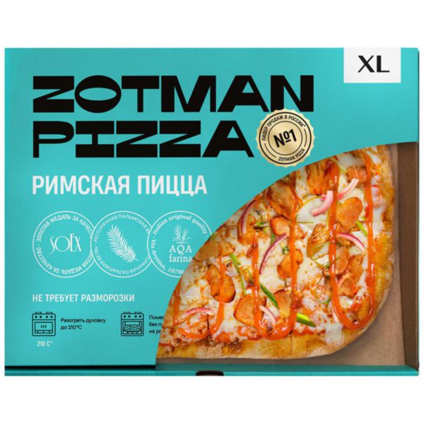 Пицца Zotman pizza Цыплёнок в соусе кимчи, 450г