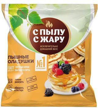 Оладьи С пылу С жару Домашние, 280г