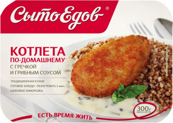 Котлета по-домашнему Сытоедов с гречкой и грибным соусом, 300г