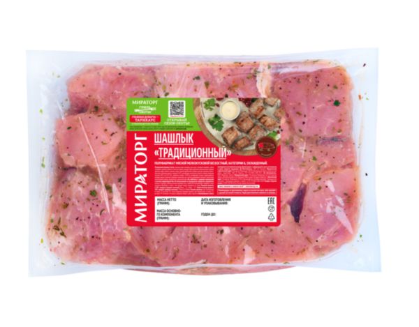 Шашлык Мираторг Традиционный гриль уп, 1,7-2,2кг