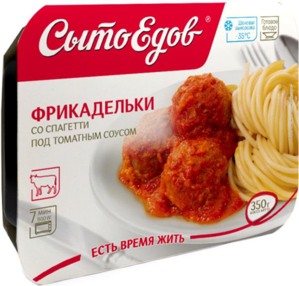 Фрикадельки со спагетти под томатным соусом Сытоедов, 350г
