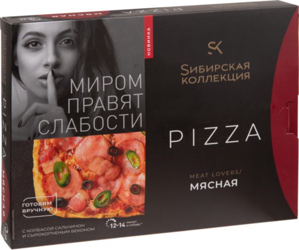 Пицца Сибирская коллекция Meat lovers Мясная с колбасой сальчичон и сырокопченым беконом, 420г