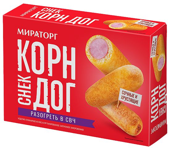 Снек Мираторг Корн Дог, 250г