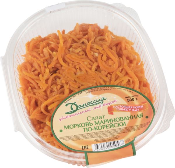 Морковь маринованная Данессия по-корейски, 500г
