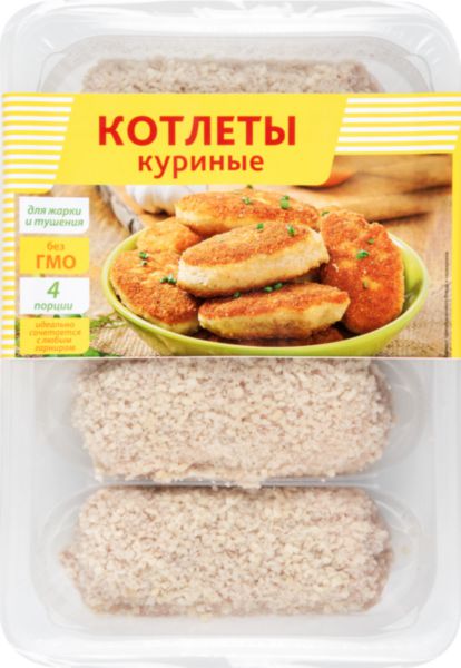 Котлеты куриные Троекурово, 500г