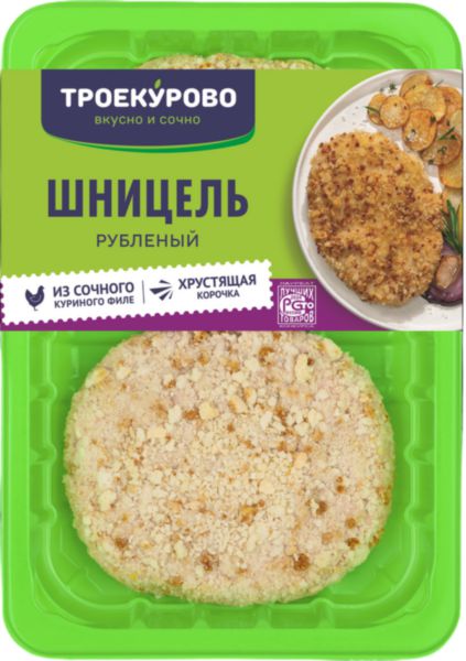 Шницель куриный охлажденный Троекурово, 350г