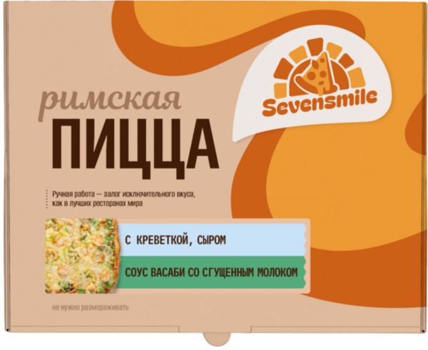 Пицца Римская с креветкой, сыром, васаби и сгущенным молоком , Sevensmile, 490г