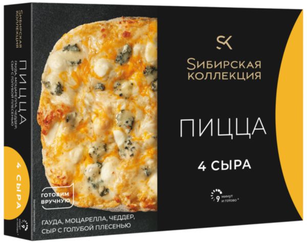 Пицца Сибирская коллекция Classic 4 сыра, 365г
