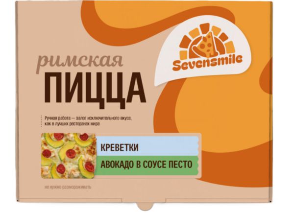 Пицца Римская с креветками и авокадо соус Песто, Sevensmile, 470г