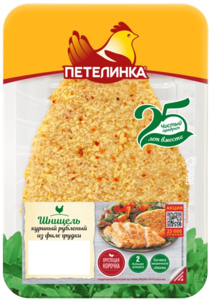 Шницель куриный рубленый из филе грудки Петелинка, 300г
