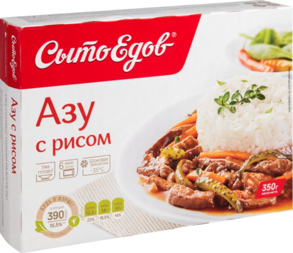 Азу Сытоедов с рисом, 350г