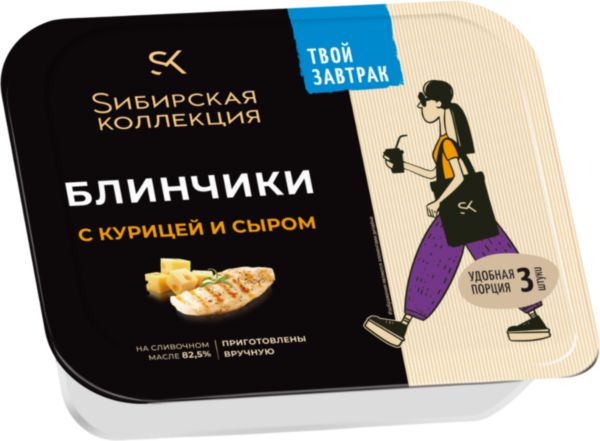 Блинчики Сибирская коллекция с курицей и сыром, 225г