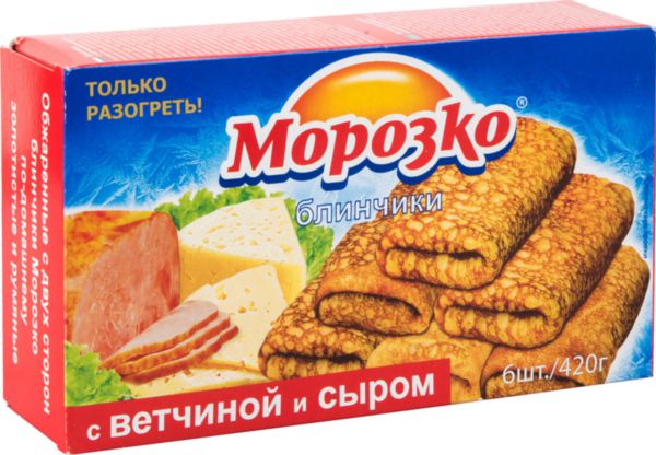 Блинчики Морозко с ветчиной и сыром, 420г