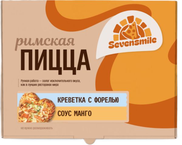 Пицца Римская с форелью и креветкой соус Манго, Sevensmile, 460г