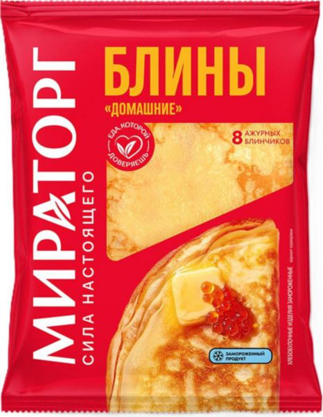 Блины Мираторг Домашние замороженные, 400г