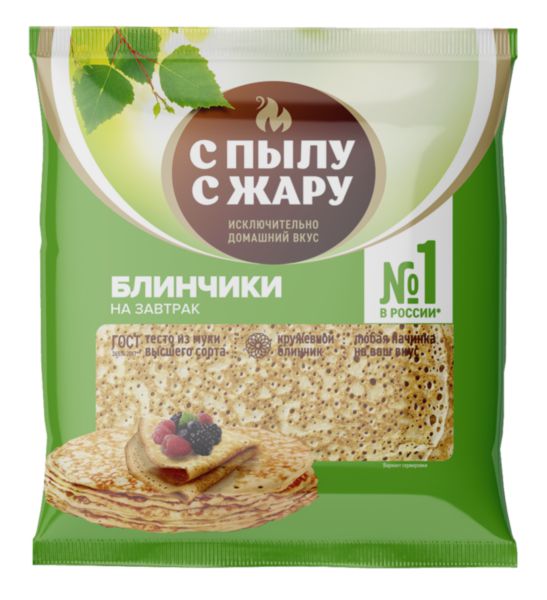 Блинчики С пылу С жару, 360г
