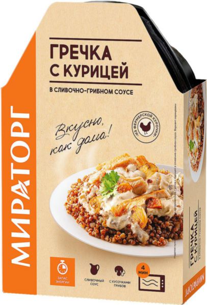 Гречка с курицей в сливочно-грибном соусе Мираторг, 260г