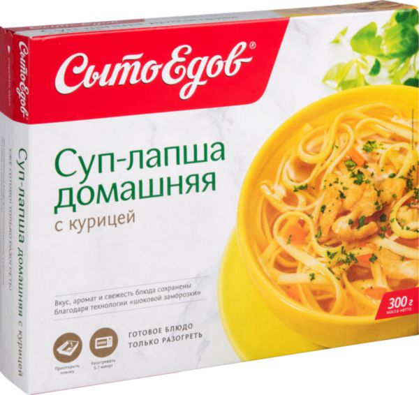 Суп-лапша Сытоедов Домашняя с курицей, 300г — цена в Глобус
