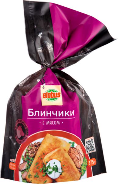 Блинчики Глобус с мясом, 375г