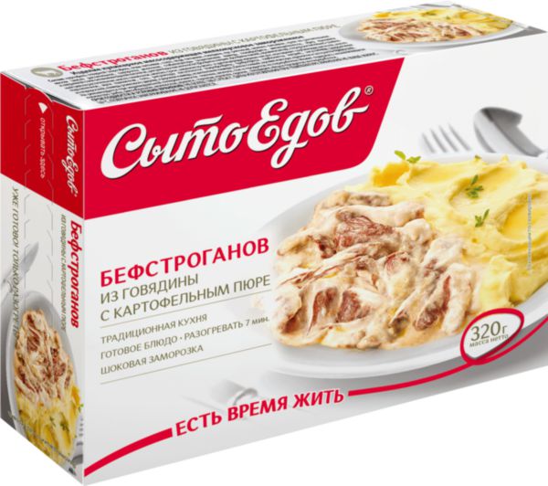 Бефстроганов из говядины Сытоедов с картофельным пюре, 320г