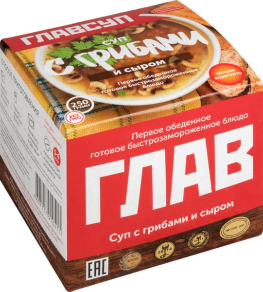 Суп Главсуп с грибами и сыром, 250г