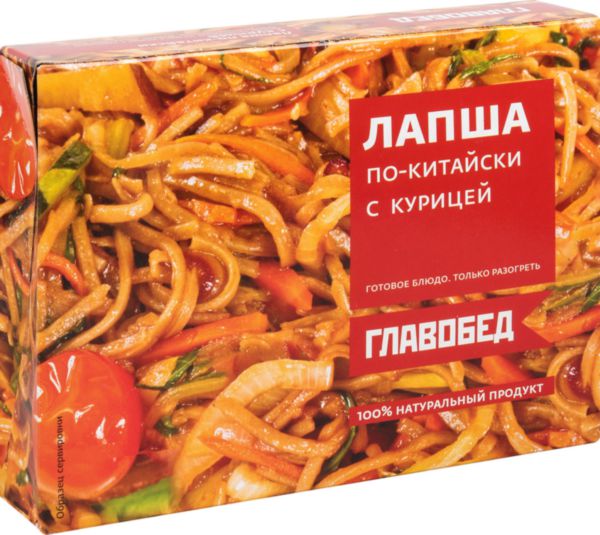 Лапша по-китайски Главобед с курицей, 300г