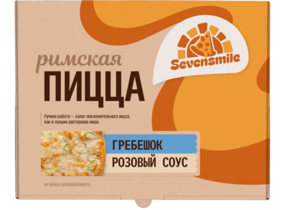 Пицца Римская с морским гребешком, соус розовый, Sevensmile, 430г