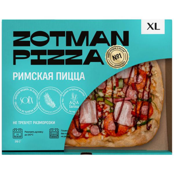 Пицца Zotman pizza Баварская мясная, 465г
