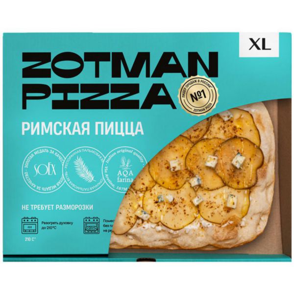 Пицца Zotman pizza Груша и горгонзолла, 415г