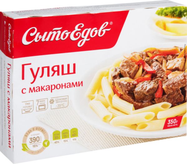 Гуляш Сытоедов с макаронами, 350г