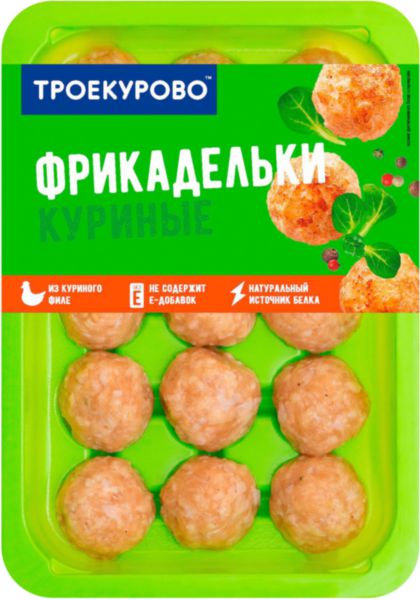 Фрикадельки куриные Троекурово, 300г
