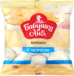 Вареники БАБУШКА АНЯ с творогом