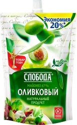 Майонез СЛОБОДА Оливковый 67%