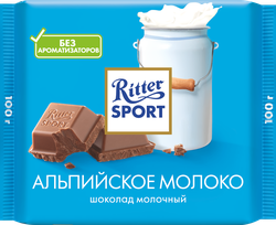 Шоколад молочный RITTER SPORT Альпийское молоко